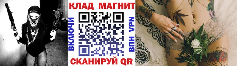 Где можно купить наркотики Тырныауз КОКАИН  СОЛЬ  ГАШ  Псилоцибиновые грибы  АМФ  Меф мяу мяу  Канабис 
