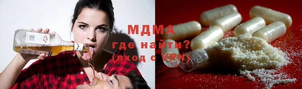 мяу мяу мука Алексин