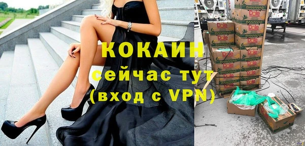 мяу мяу мука Алексин