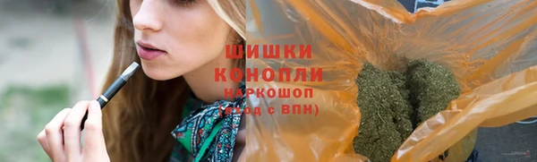 jwh Абаза