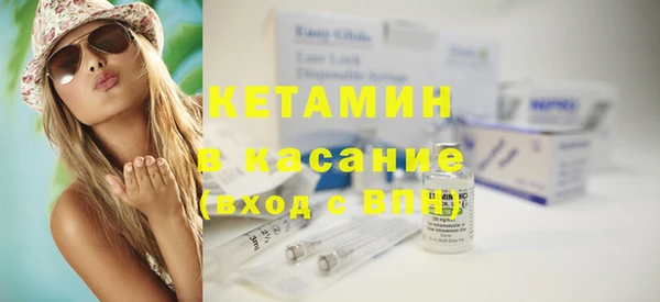 мяу мяу мука Алексин