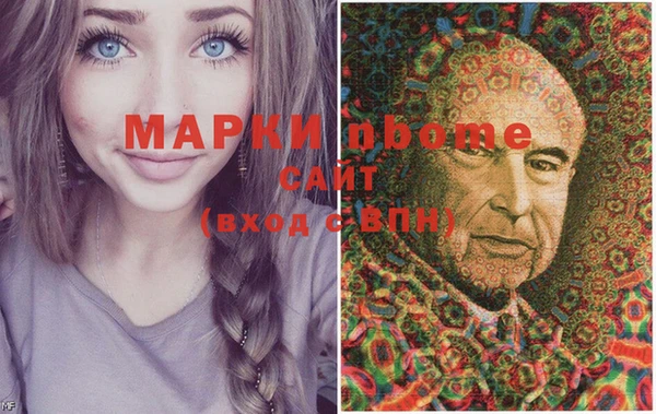 МДПВ Алексеевка