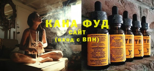 мяу мяу мука Алексин
