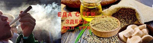 мяу мяу мука Алексин