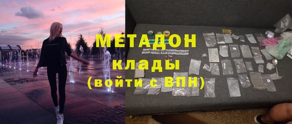 МДПВ Алексеевка