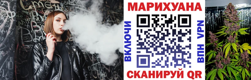 МАРИХУАНА SATIVA & INDICA  Тырныауз 